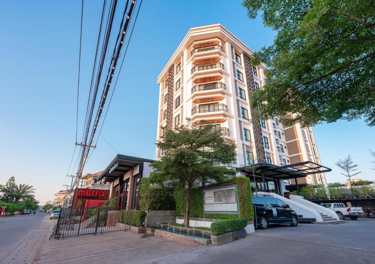 ויינטיאן S Park Design Hotel מראה חיצוני תמונה